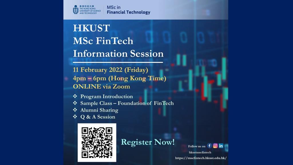 HKUST MSc in Financial Technology Information Session